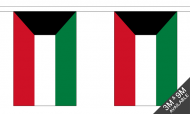 Kuwait Buntings